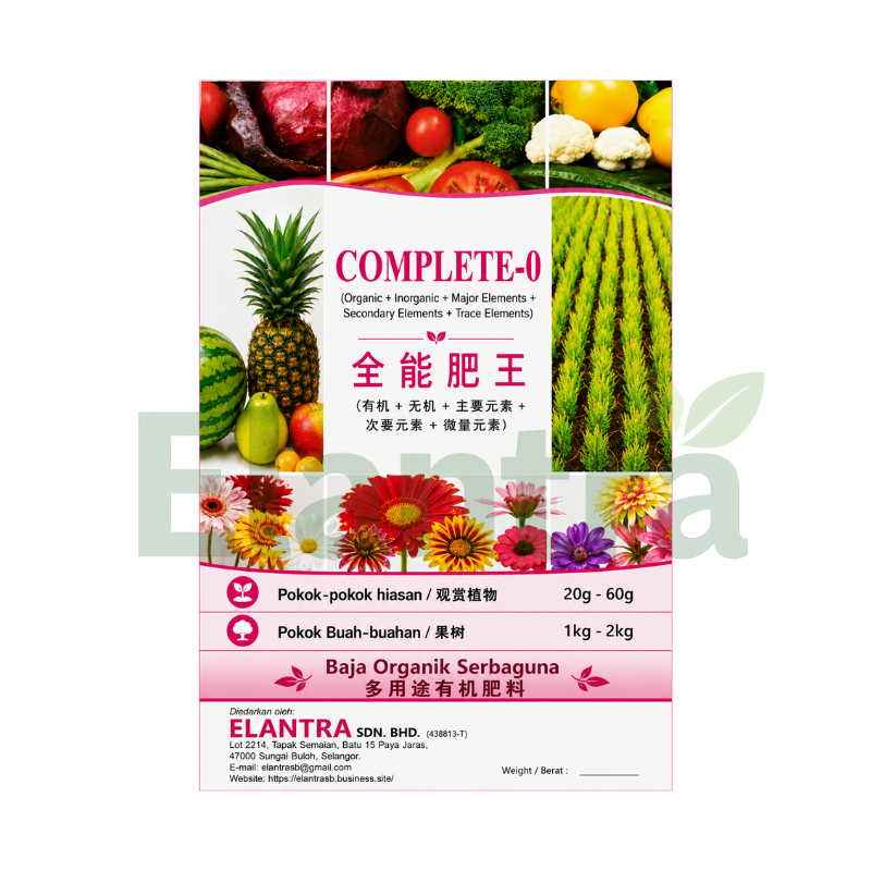 COMPLETE O